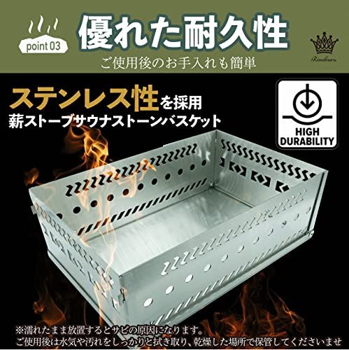 Rimikuru 薪ストーブ サウナストーン カゴ バスケット サウナストーブ ケース 折り畳み 入れ物★m ba9375de