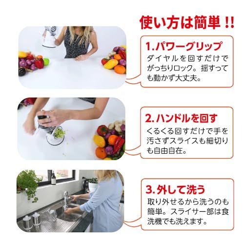 【公式】 クレバースライサー 超時短スライサー スライス 細切りすりおろし(細千切り) 3つのステンレスドラム ぐるぐる簡単 回転 マルチ 多機能 野菜 KLEVA SLICER キャロットラペ にんじんしりしり ギフト プレゼント★m 175ca79a