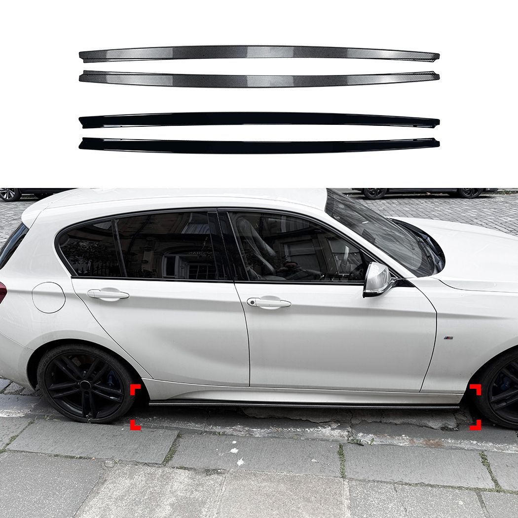 ビーエムダブリュー BMW 1シリーズ 1 Series F20 F21 MSport 2011-2019対応 サイドスカートスポイラー サイドアンダーパーツ ABS ピアノブラック カーボン調選択可 車体側面を引き締めるスポーティな外装パーツ ドレスアップ用