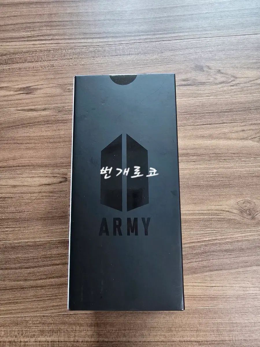 BTS ARMY アミボム ARMY BOMB 4世代 ver4 未開封