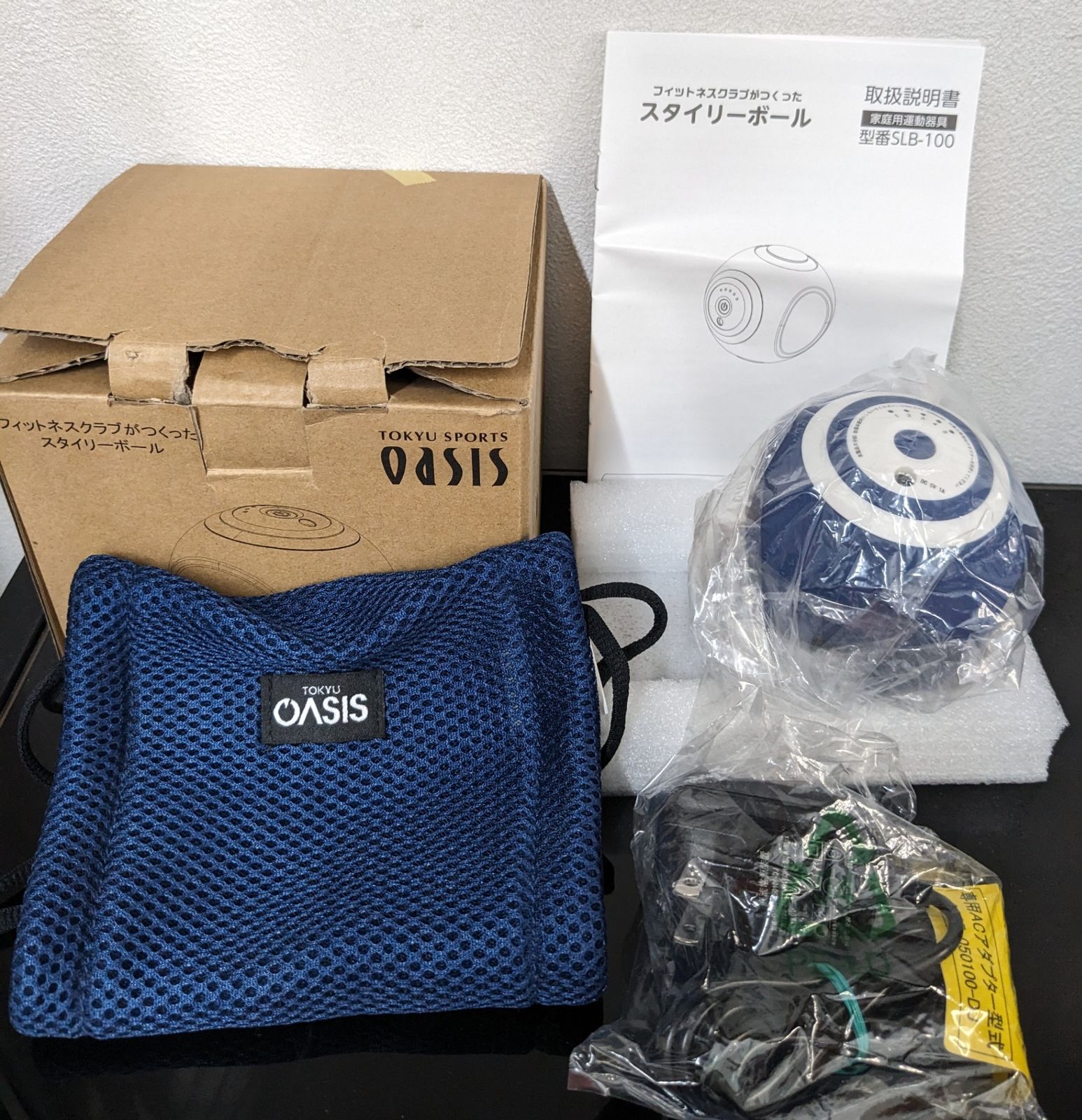 Oasis◇フィットネスクラブがつくったスタイリーボール SLB-100