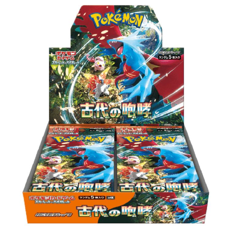 拡張パック「古代の咆哮」未開封BOX 10BOX