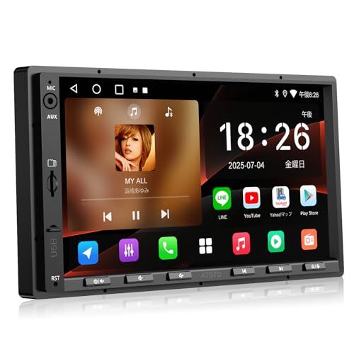ATOTOZONE A5L 7インチディスプレイオーディオ、2DIN Androidカーナビ, ワイヤレス CarPlay& ワイヤレス Android Auto、Wi-Fi/Bluetooth/USBテザリングに対応、2+32GB、DSP& 3fba2bfc