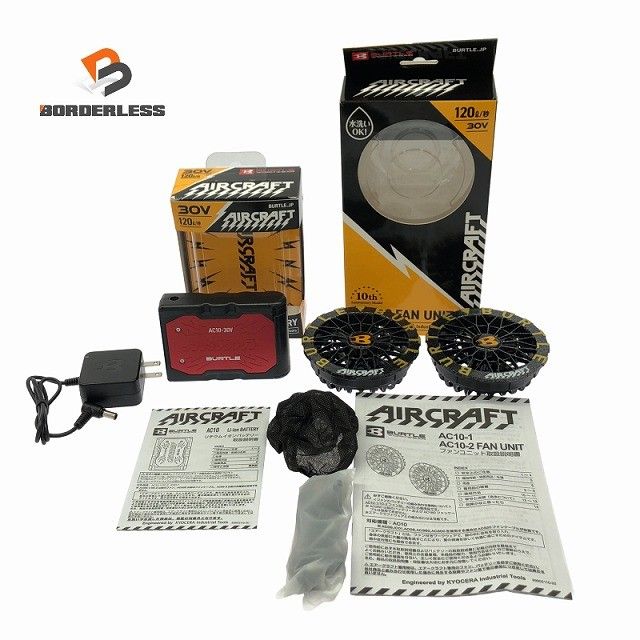 ☆未使用セット☆BURTLE バートル 30V エアークラフト専用バッテリー AC10 レッド ファンユニット AC10-2 ゴールド 2026年モデル129465