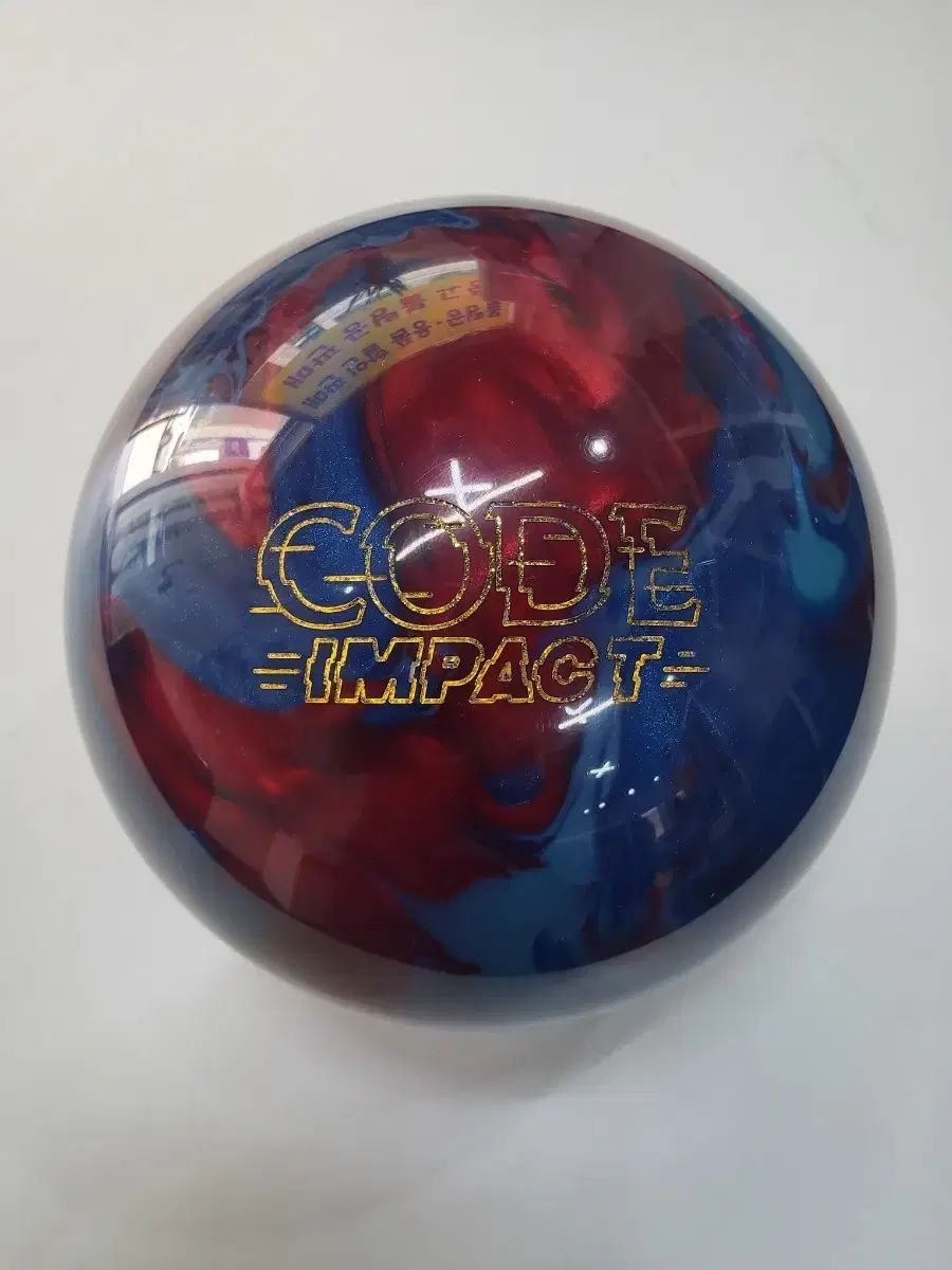 ストーム コードインパクト 14 パウンド