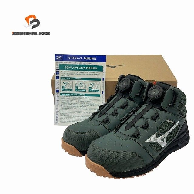 ☆未使用品☆MIZUNO ミズノ オールマイティLS Ⅱ73M BOA F1GA220336 サイズ 27.5 安全靴 プロスニーカー JSAA A種129350