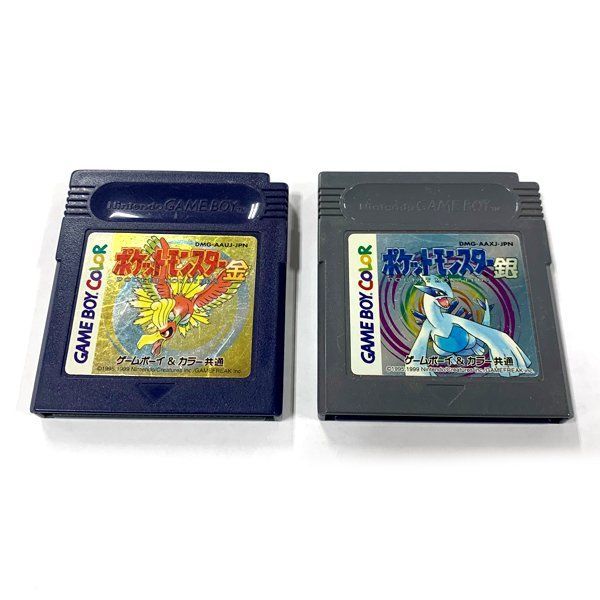 Nintendo/任天堂 ポケットモンスター 金 銀 セット ゲームボーイ