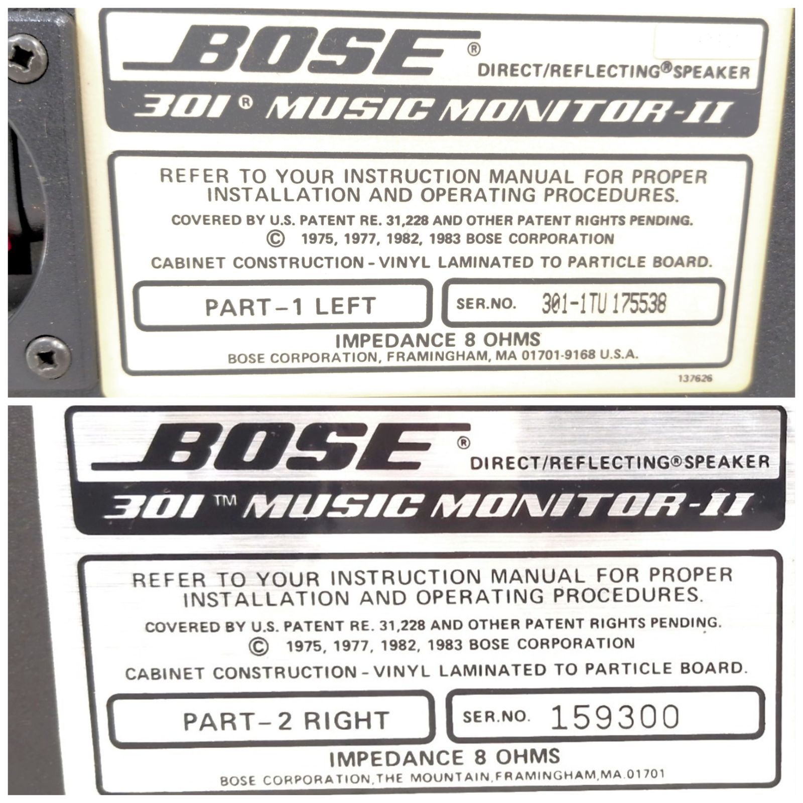 BOSE 301 MUSIC MONITOR-II アルミカバー付き 希少