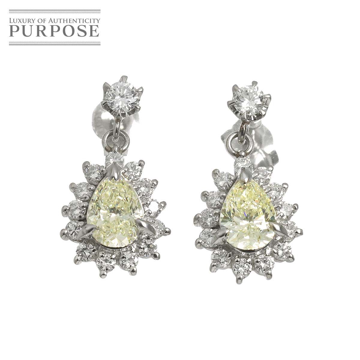 ダイヤ 0.508ct/0.508ct 0.196ct/0.198ct ピアス Pt プラチナ Diamond Earrings Pierced 90327743