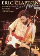エリック・クラプトン&フレンズ ライヴ・アット・モントルー 1986 [DVD]