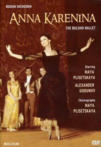 Anna Karenina [DVD]