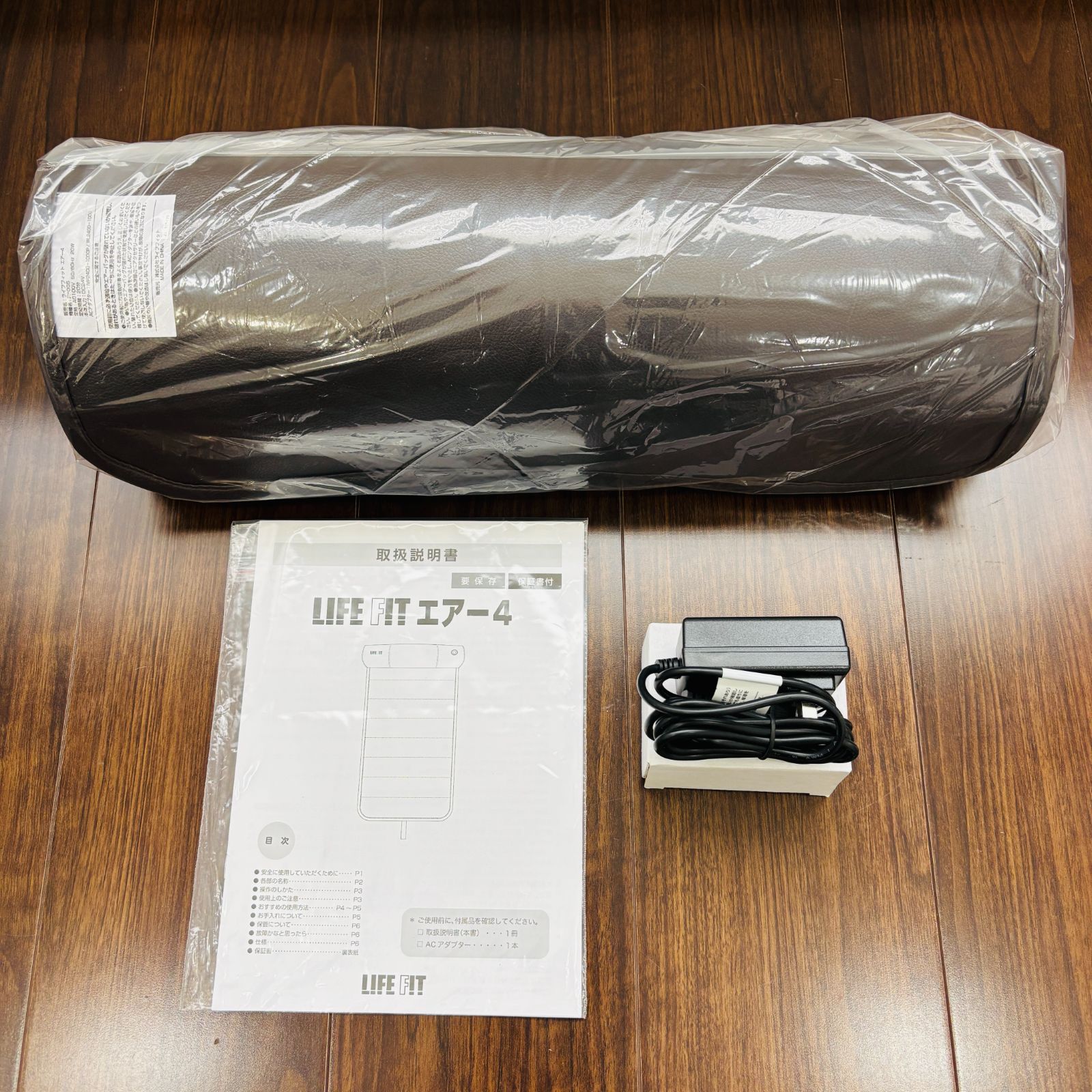 美品】ライフフィット エアー4 Fit005 ベージュブラウン 脱力 