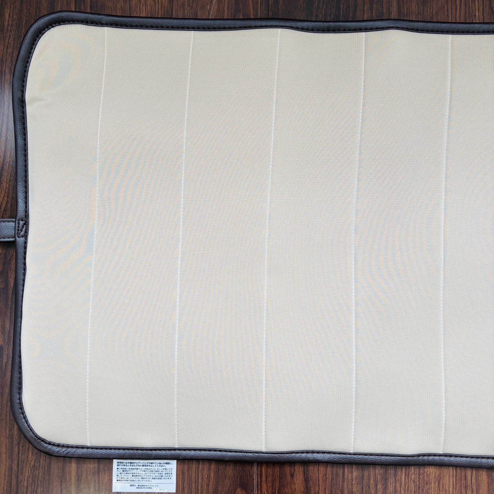 美品】ライフフィット エアー4 Fit005 ベージュブラウン 脱力 