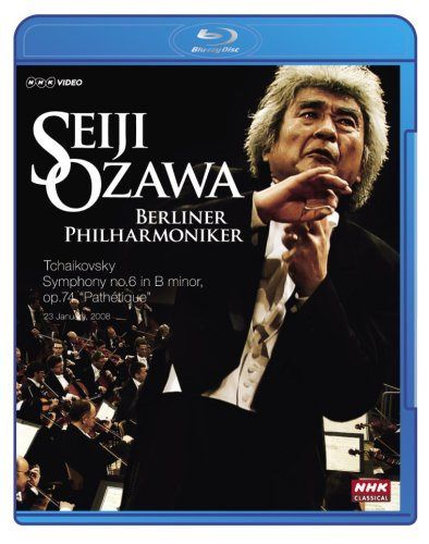 NHKクラシカル 小澤征爾 ベルリン・フィル 「悲愴」 2008年ベルリン公演 [Blu-ray]
