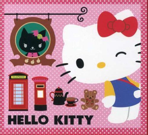 ハローキティ りんごの森とパラレルタウン7 [DVD]
