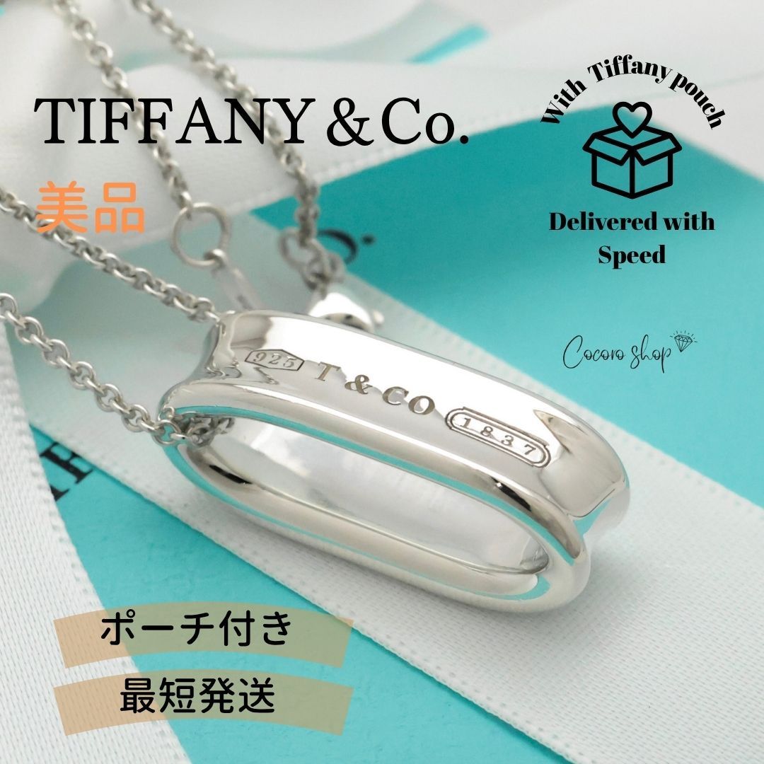 非売品】装潢史 国宝修理装潢師連盟 島谷弘幸 茶道具保存修復文化財