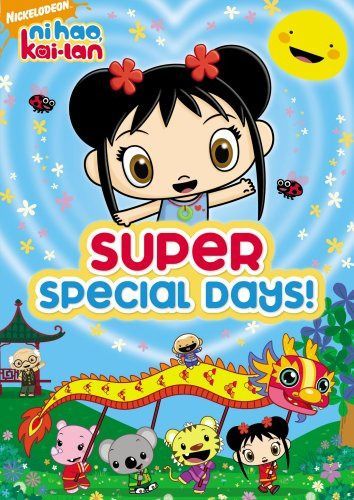 Ni Hao Kai-Lan: Super Special Days [DVD]