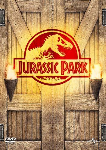 『ジュラシック・パーク』製作15周年記念 スペシャルDVD‐BOX 【初回生産限定】