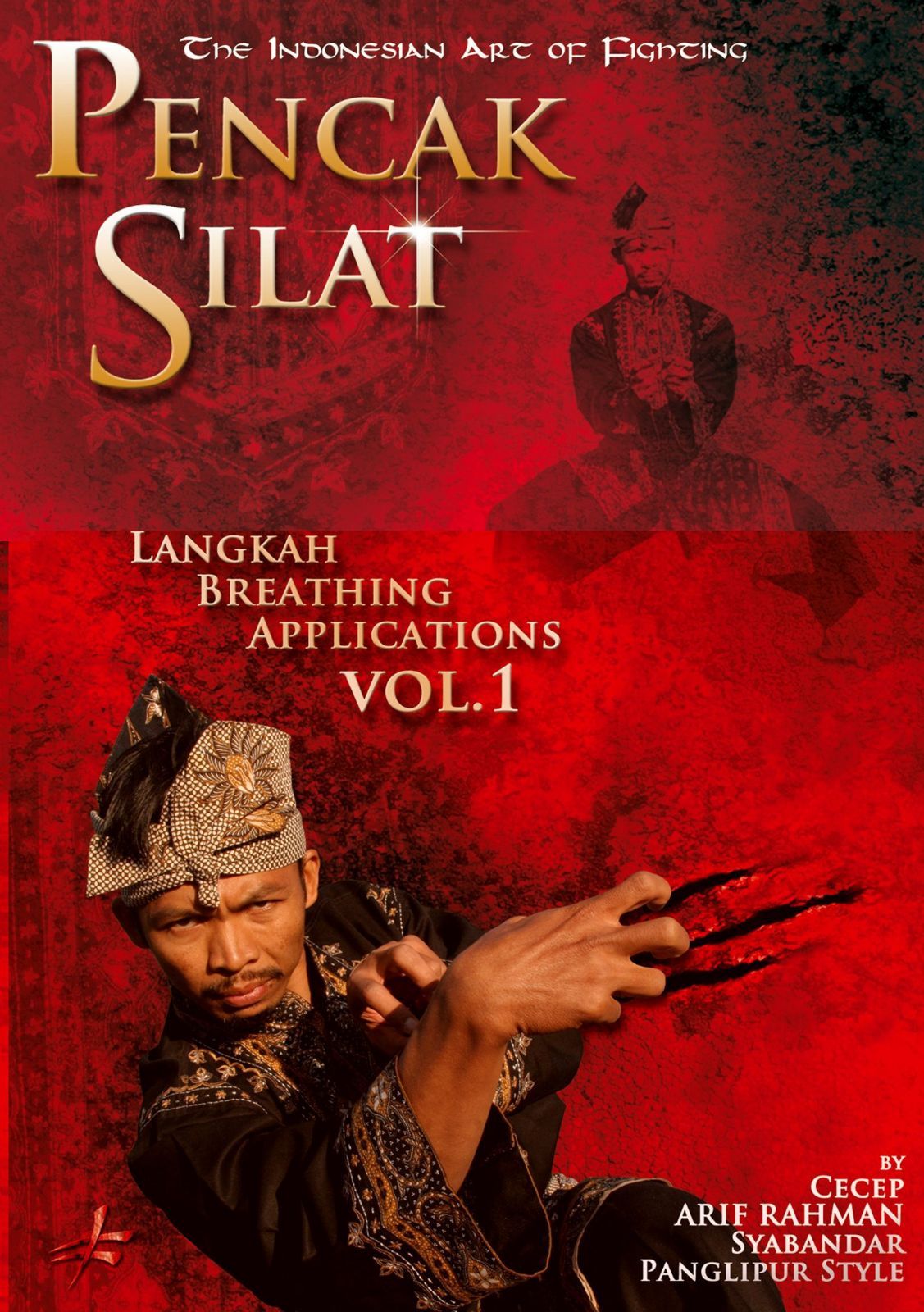 Pencak Silat: Lankas Breathe Fight Techniques 1 [DVD]