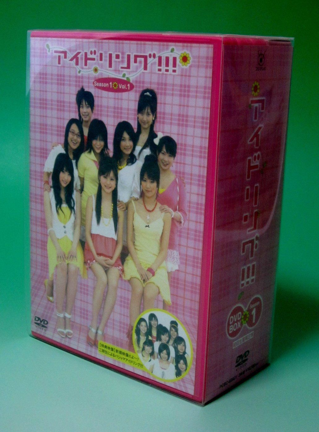アイドリング!!!Season1 DVD BOX 【初回生産限定版】