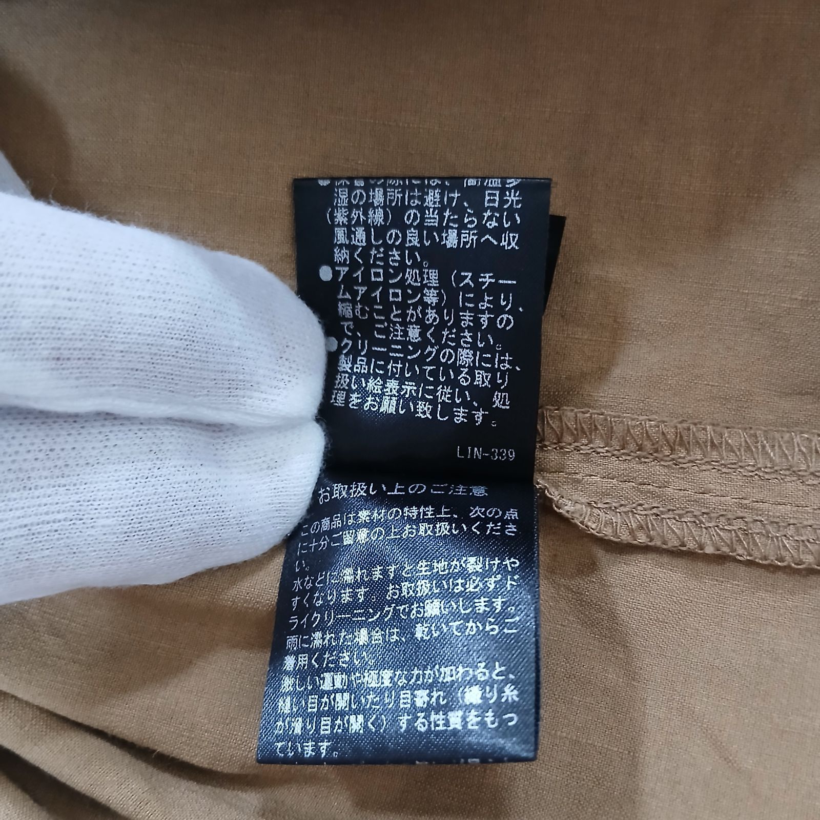 Theory セオリー ワンピース ベージュ ウエストリボン リネン 麻 レーヨン ポリウレタン 涼しい素材 人気 上品 かわいい 2サイズ 9号 S~Mサイズ レディース Theory セオリー ワンピース ベージュ ウエストリボン リネン 麻 レーヨン ポリウレタン 涼しい素材 人気 上品 かわいい 2サイズ 9号 S~Mサイズ レディース