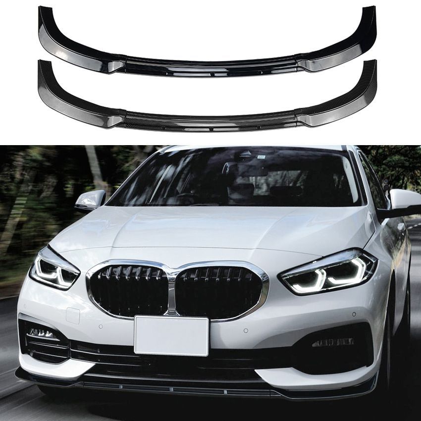 ビーエムダブリュー BMW 1シリーズ 1 Series F40 2020年以降 標準仕様対応 フロントリップスポイラー フロントバンパー下部 前まわり外装パーツ ピアノブラック カーボン調選択可 スポーティな印象を高めるフロントフェイス用ドレスアップパーツ