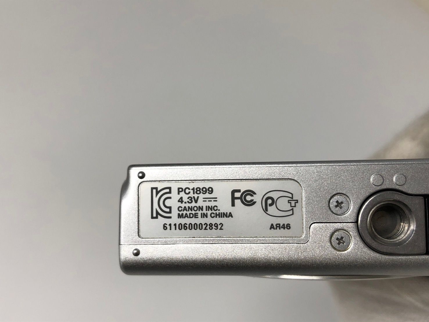 ◆Canon キャノン デジタルカメラ POWERSHOT PC1899 A2600 充電器付属 現状品◆21701★ ◆Canon キャノン デジタルカメラ POWERSHOT PC1899 A2600 充電器付属 現状品◆21701★