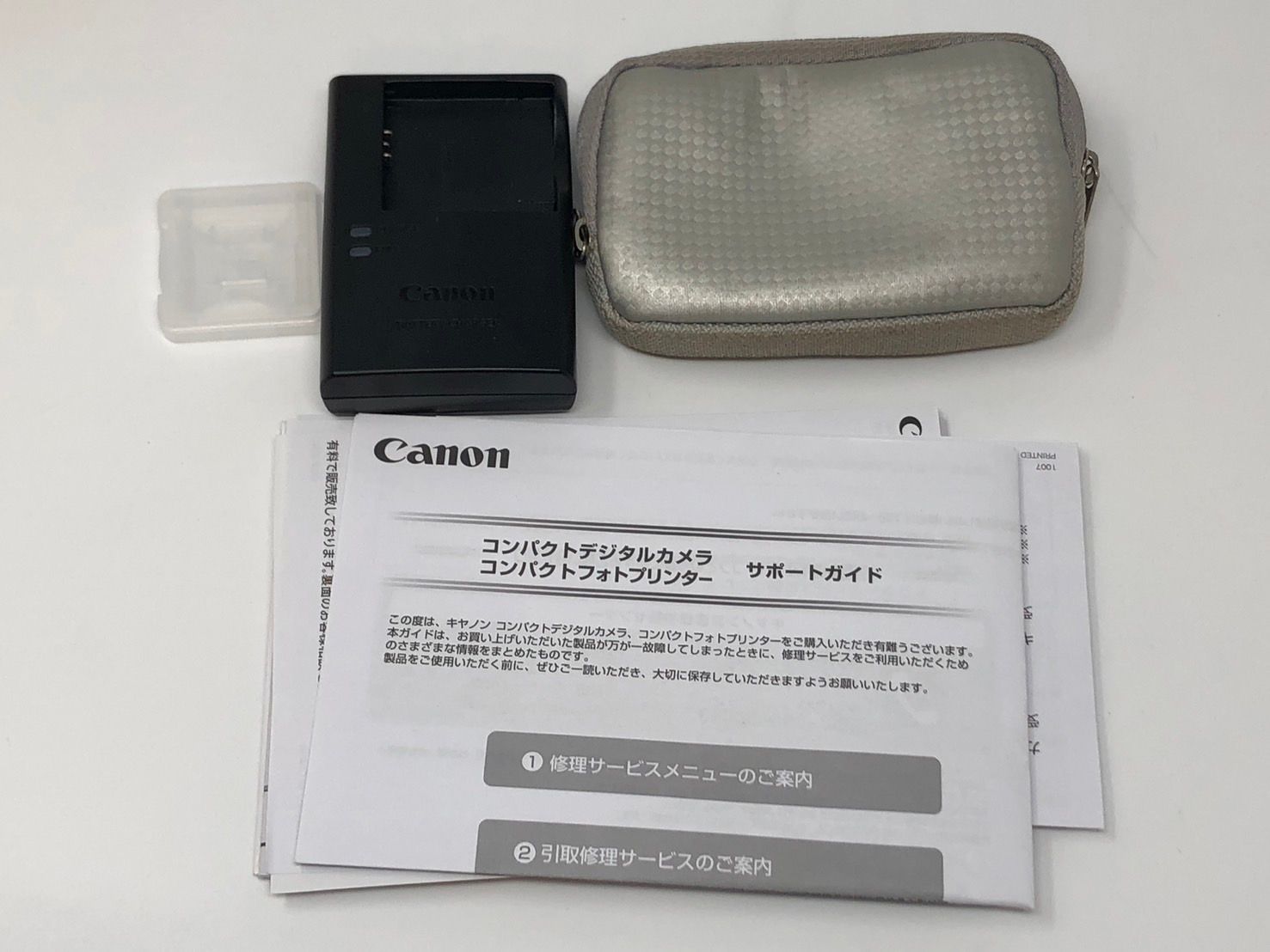 ◆Canon キャノン デジタルカメラ POWERSHOT PC1899 A2600 充電器付属 現状品◆21701★ ◆Canon キャノン デジタルカメラ POWERSHOT PC1899 A2600 充電器付属 現状品◆21701★
