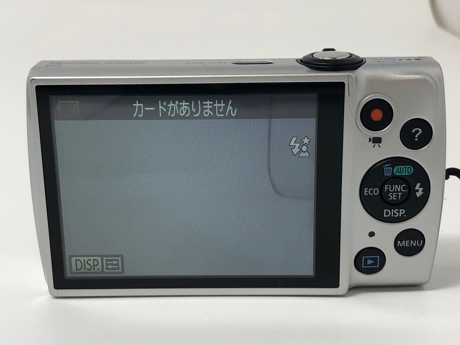 ◆Canon キャノン デジタルカメラ POWERSHOT PC1899 A2600 充電器付属 現状品◆21701★ ◆Canon キャノン デジタルカメラ POWERSHOT PC1899 A2600 充電器付属 現状品◆21701★