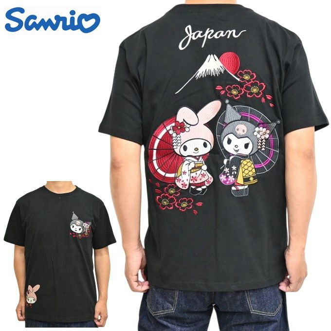 Sanrio サンリオ SRO-2602 半袖Tシャツ クロミ マイメロディ 総刺繍 メンズ レディース キャラクター 正規ライセンス商品