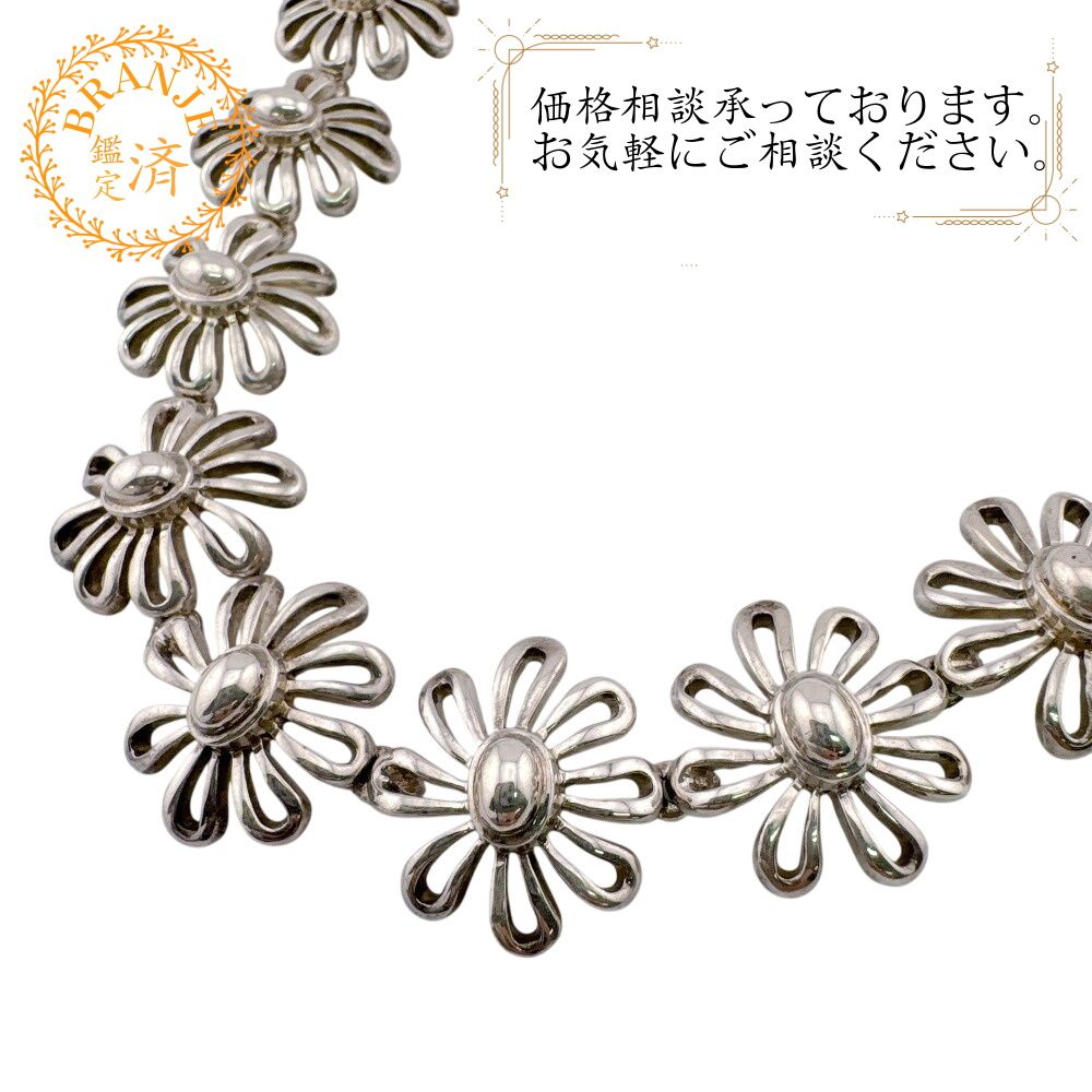 TIFFANY&Co. ティファニー デイジー フラワー ネックレス 925 シルバー ヴィンテージ チョーカー