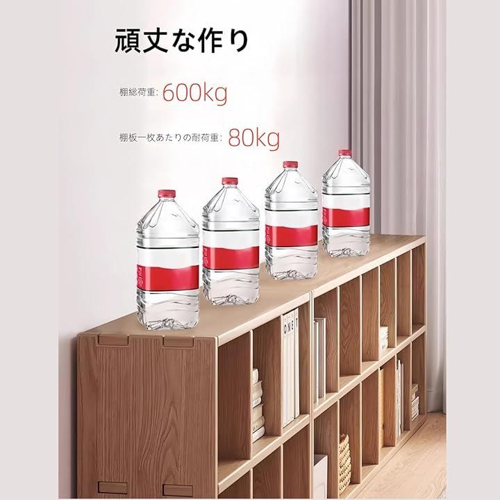 Jiza 本棚 オープンラック 書棚 収納ラック 収納棚 オープンシェルフ