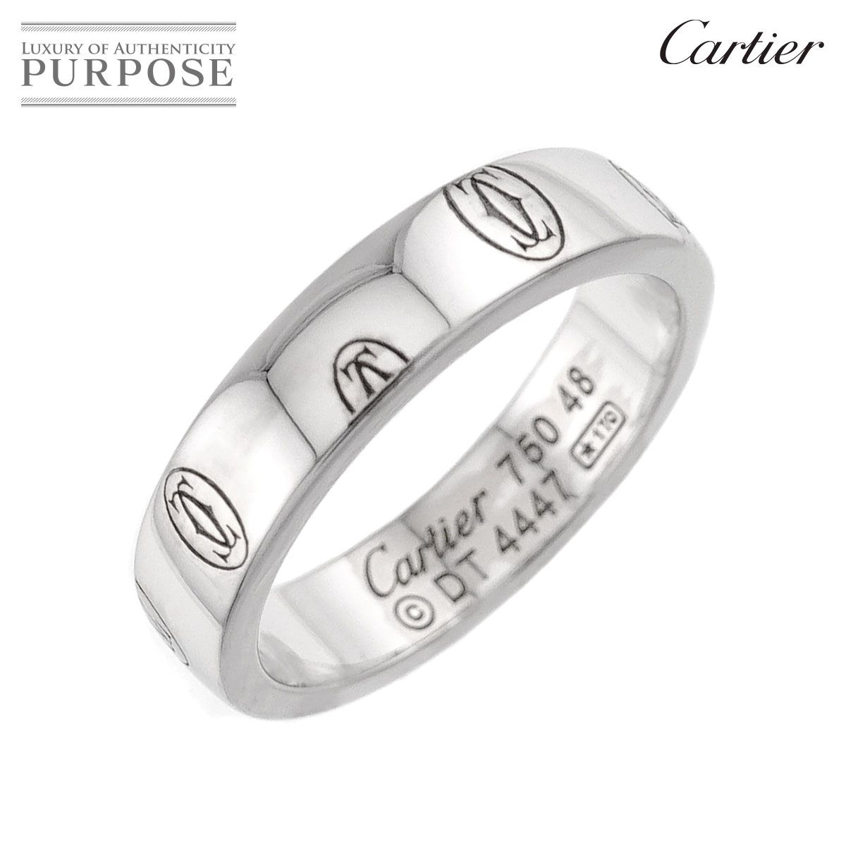 カルティエ Cartier ハッピーバースデー SM #48 リング K18 WG 750 指輪 Logo Happy birthday Ring 90322016