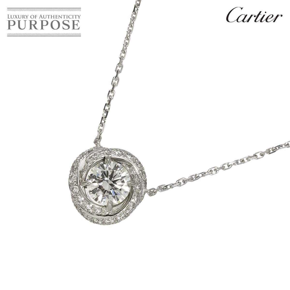 カルティエ Cartier トリニティ ルバン ダイヤ 0.72ct G/VVS1/3EX ネックレス 42cm K18 WG 750 Diamond Necklace【鑑定書付き】 90324452