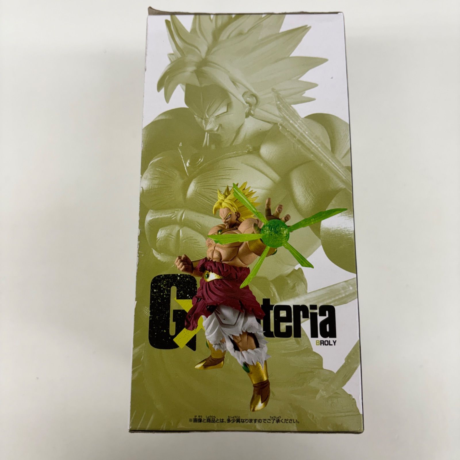 未開封 ドラゴンボールZ G×materia BROLY ブロリー フィギュア 6個 