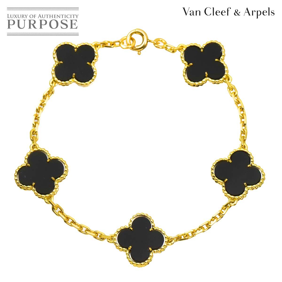 ヴァンクリーフ & アーペル VCA ヴィンテージ アルハンブラ オニキス 5P ブレスレット 17.5cm K18 YG 750 Bracelet 90324459
