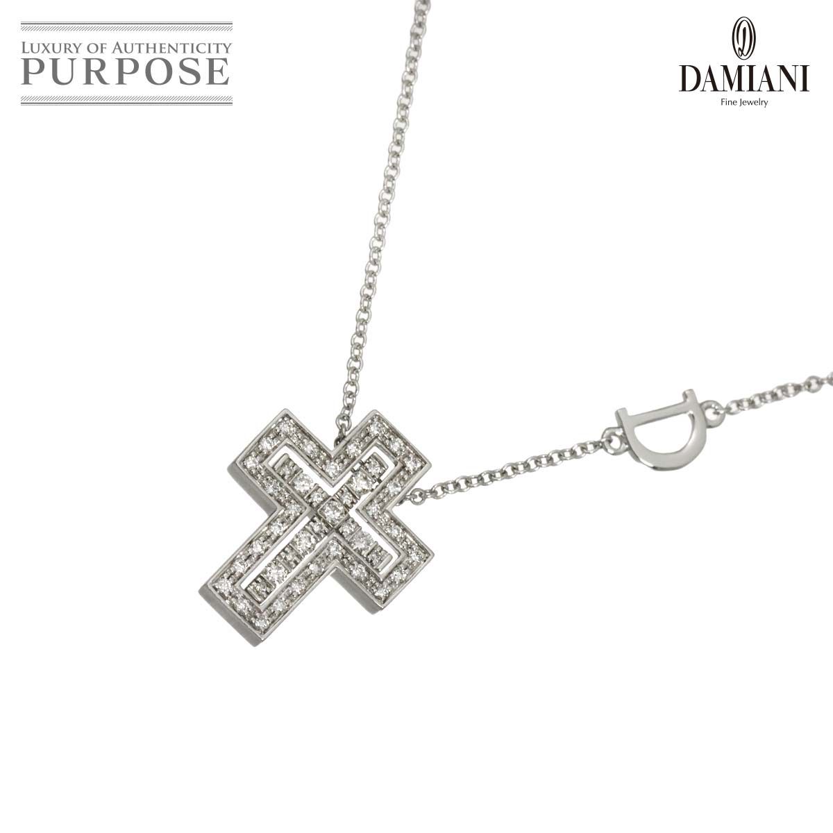 ダミアーニ DAMIANI ベルエポック XXS ダイヤ ネックレス 45cm K18 WG 750 クロス Belle Epoque Necklace【証明書付き】 90324462