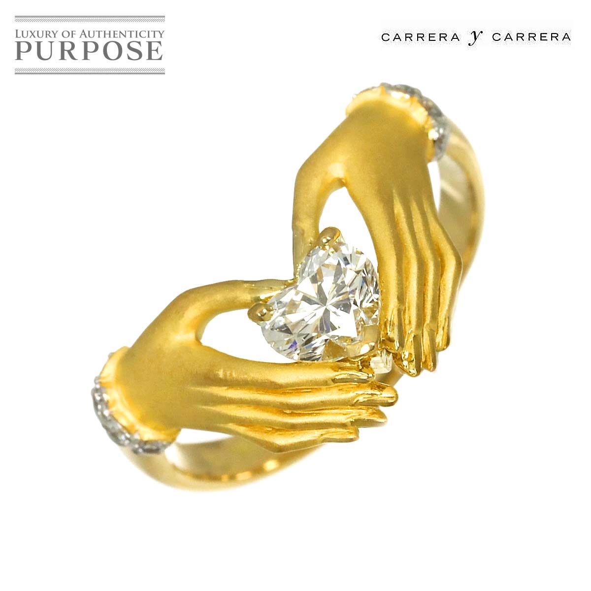 カレライカレラ Carrera y Carrera 11号 リング ダイヤ 0.462ct/0.08ct K18 YG イエローゴールド 750 指輪 Diamond Ring 90325857