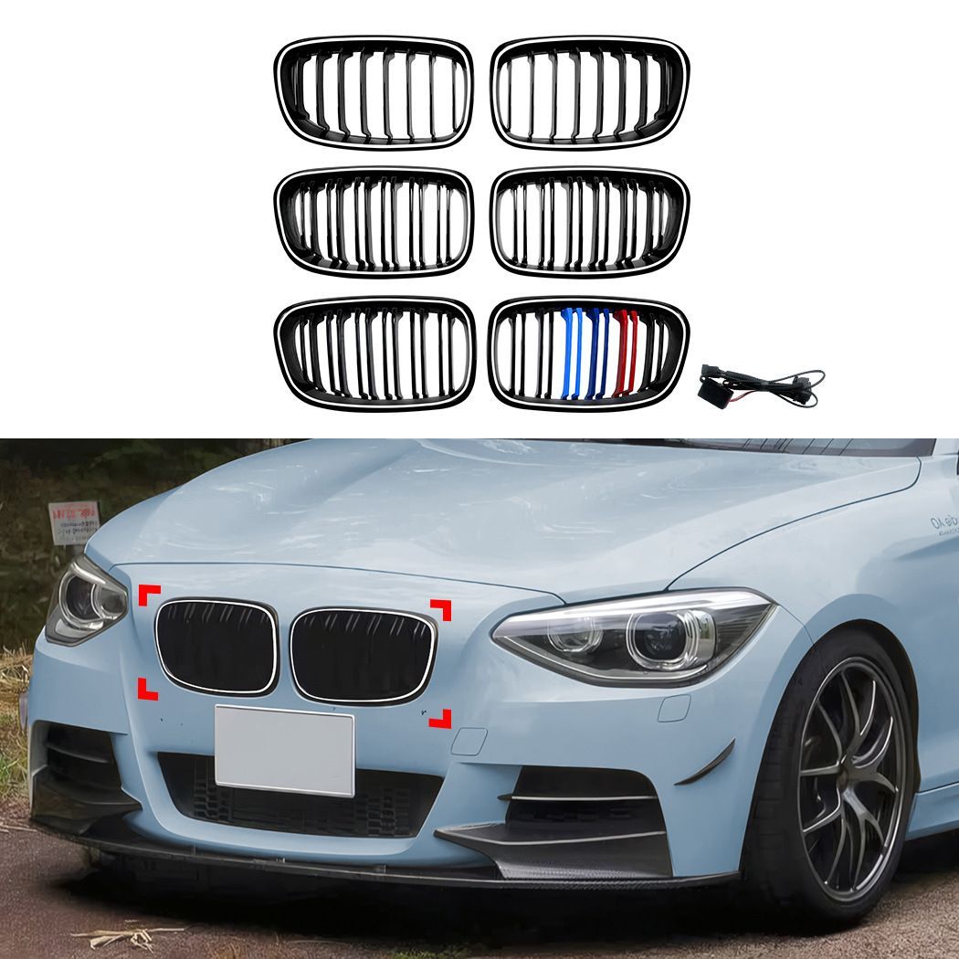 BMW 1シリーズ 1 Series F20 F21 前期 2011-2014対応 LED発光フロントグリル バンパー部装着 シングルライン ブラック ダブルライン ブラック 三色ライン選択可 フロントまわりを引き締めるスポーティ外装パーツ ドレスアップ用