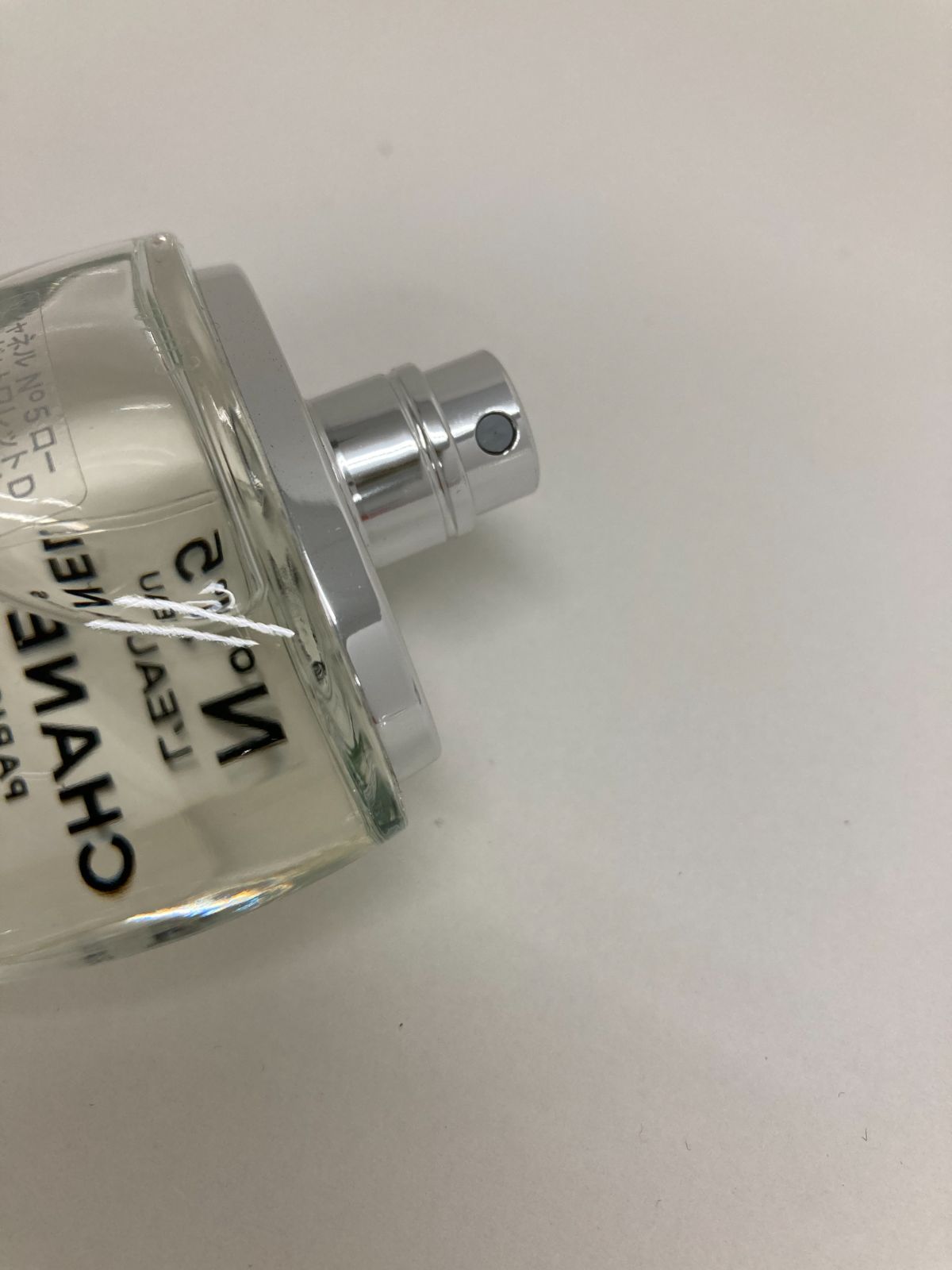 Y172[06]Y5471(香水) CHANEL/シャネル　No5　L’EAU/ローオードゥトワレットD　50ml 目立った傷や汚れなし 6/8出品