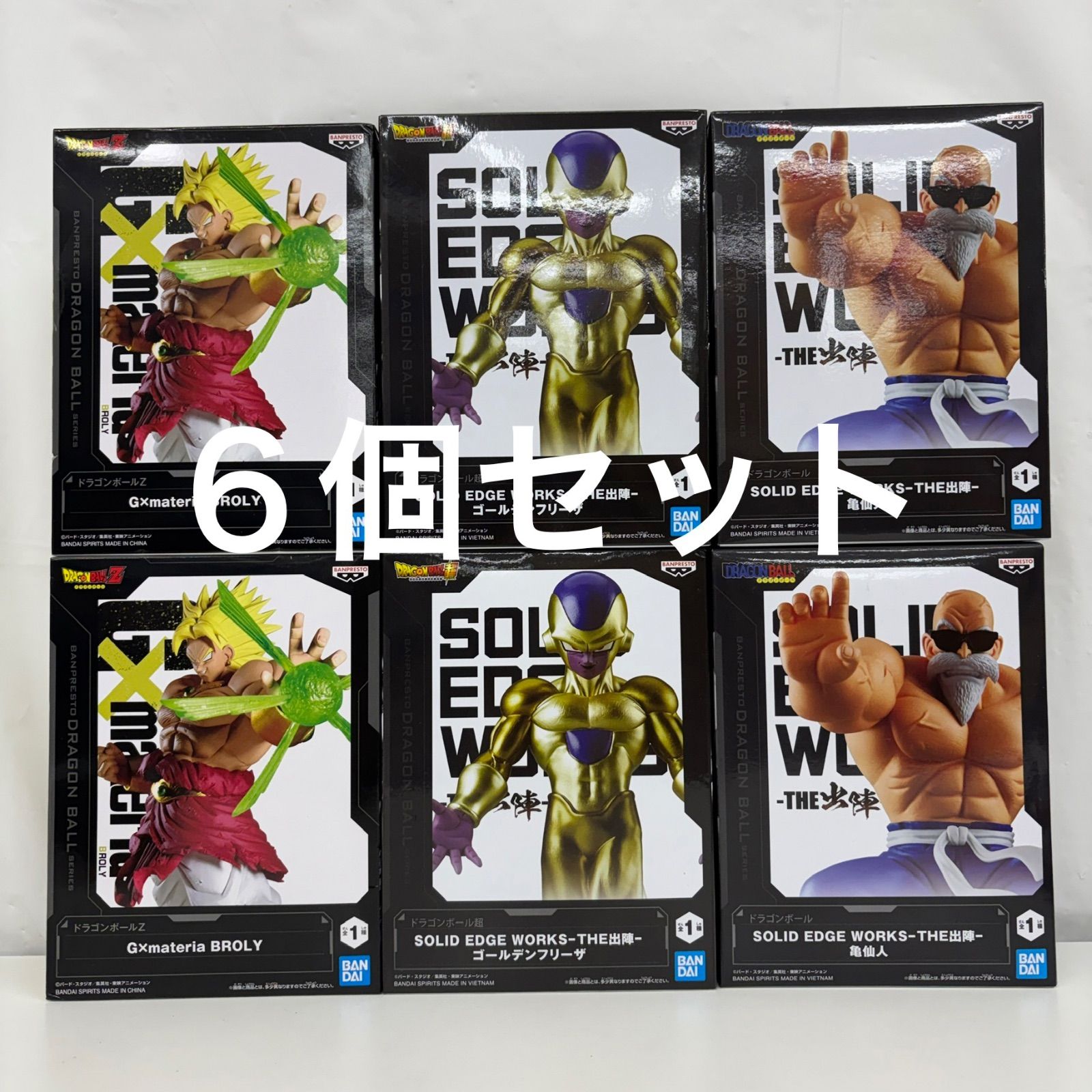未開封 ドラゴンボール フィギュア 6個セット LF6324 f111 - メルカリ