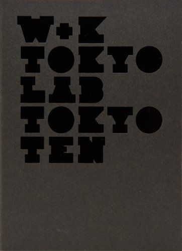 TOKYO.点 [DVD]