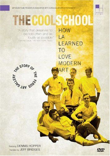 Cool School [DVD]
