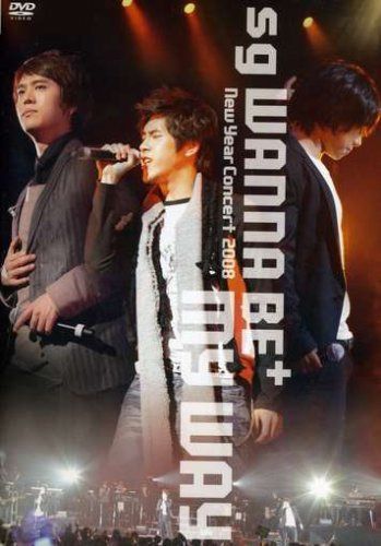 sg WANNA BE+ New Year Concert 2008 MY WAY [DVD]