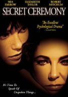 秘密の儀式 [DVD]