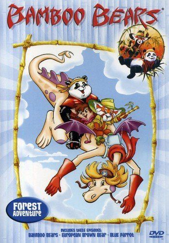 Bamboo Bears [DVD]