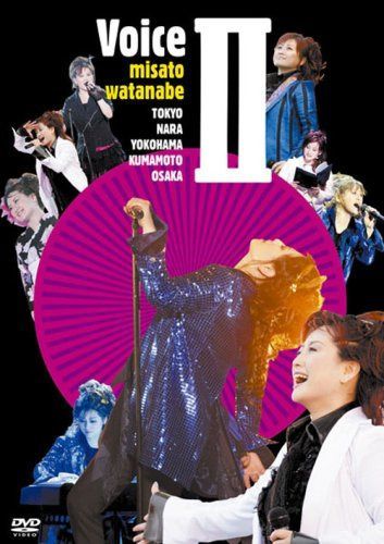 Voice II [DVD]