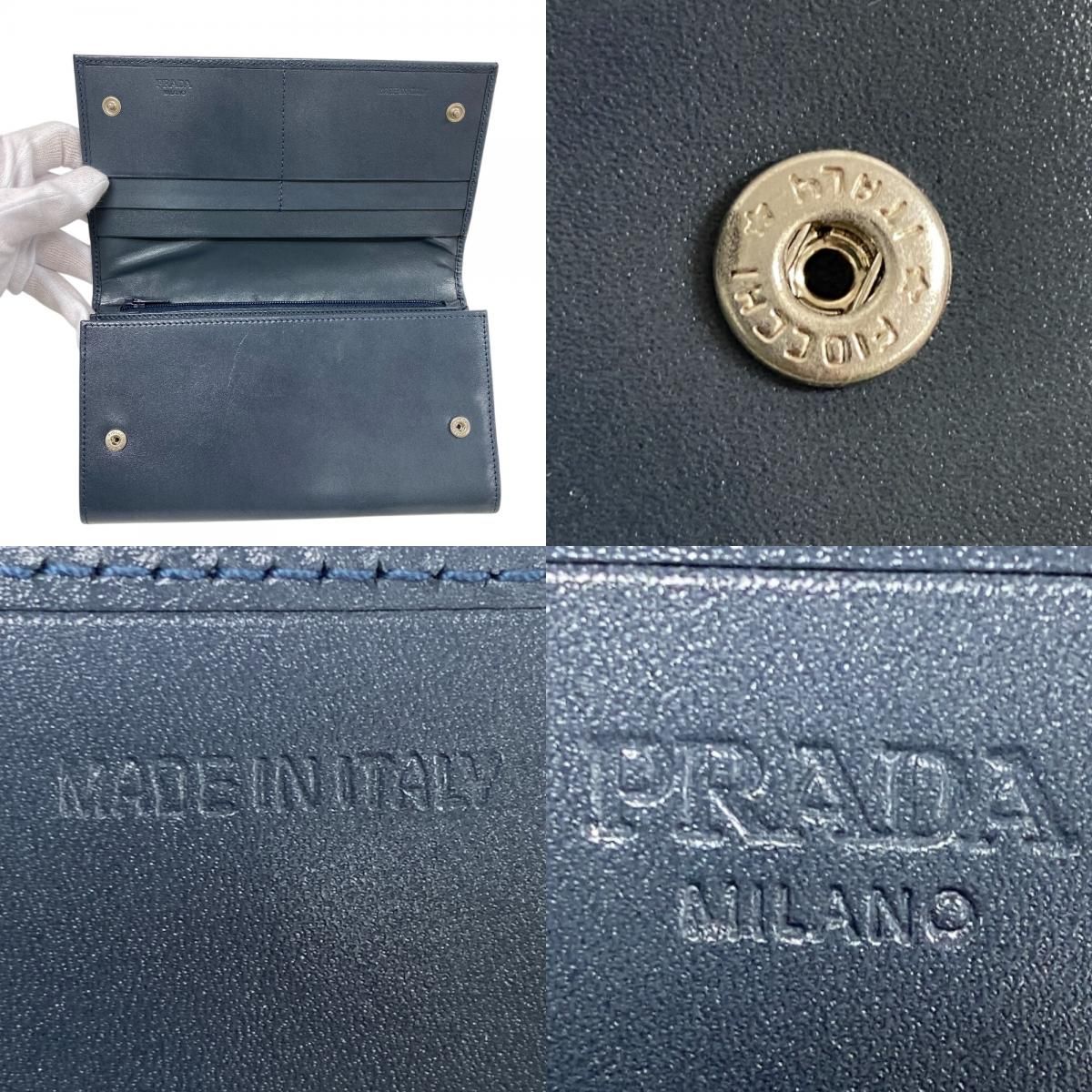 PRADA/プラダ ヴィッテロ レザー 長財布 ブルー ユニセックス ブランド PRADA/プラダ ヴィッテロ レザー 長財布 ブルー ユニセックス ブランド