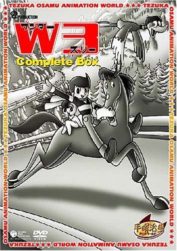 ピアノチューナー・オブ・アースクエイク [DVD]