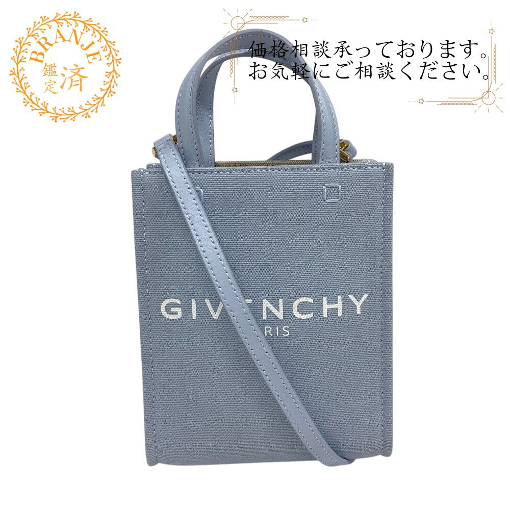 GIVENCHY/ジバンシー Gトート バーティカルミニ キ BMA0223 キャンバス トートバッグ ブルー レディース ブランド
